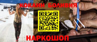 мескалин Можга