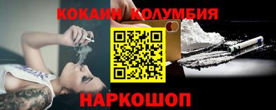 мескалин Можга