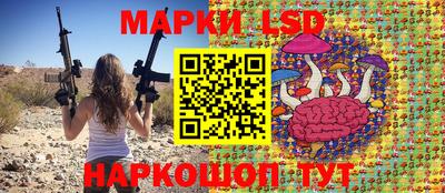 мескалин Можга
