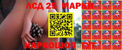 ALPHA-PVP Можайск