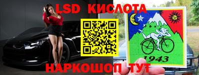 ALPHA-PVP Можайск