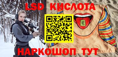 мефедрон мука Моздок