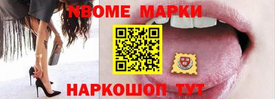 мескалин Можга