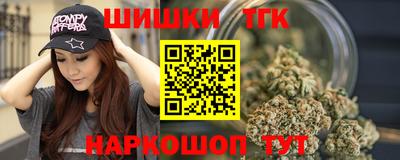 мефедрон мука Моздок