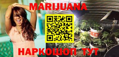 мефедрон мука Моздок