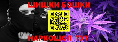 мефедрон мука Моздок
