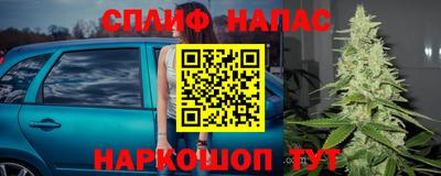 мефедрон мука Моздок