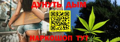 мефедрон мука Моздок