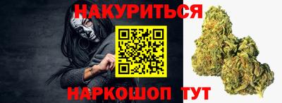 мескалин Можга