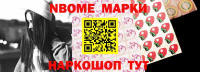 мефедрон мука Моздок