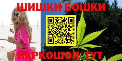 мефедрон мука Моздок