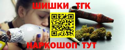 мефедрон мука Моздок