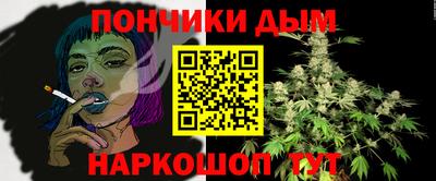 мескалин Можга