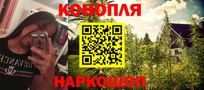 мескалин Можга