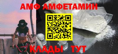 мескалин Можга
