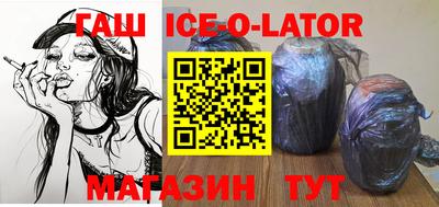 ALPHA-PVP Можайск