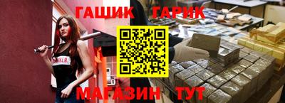 мескалин Можга