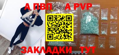 мескалин Можга